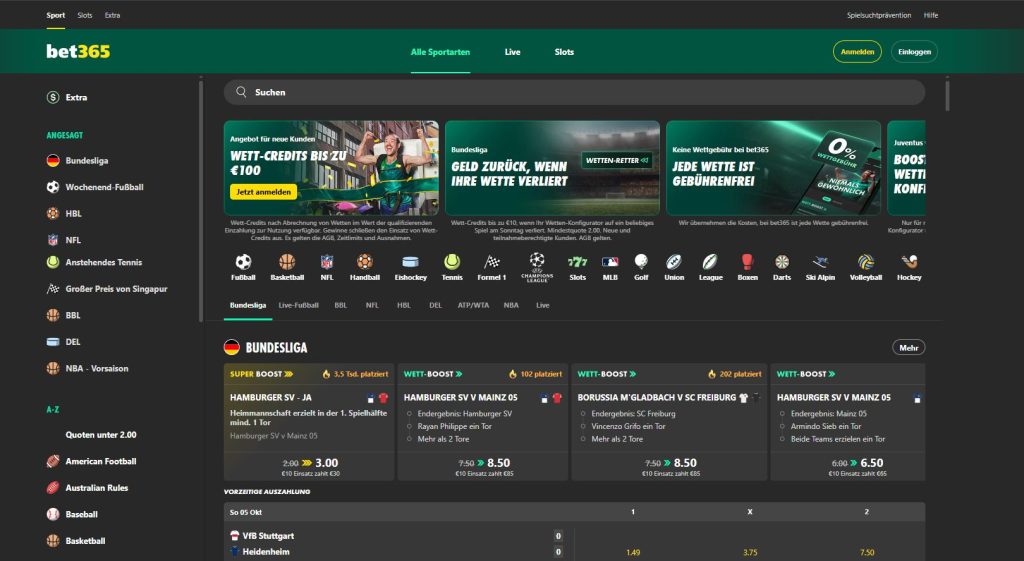 انتخاب لیگ‌ ها و مسابقات فوتبال در bet365