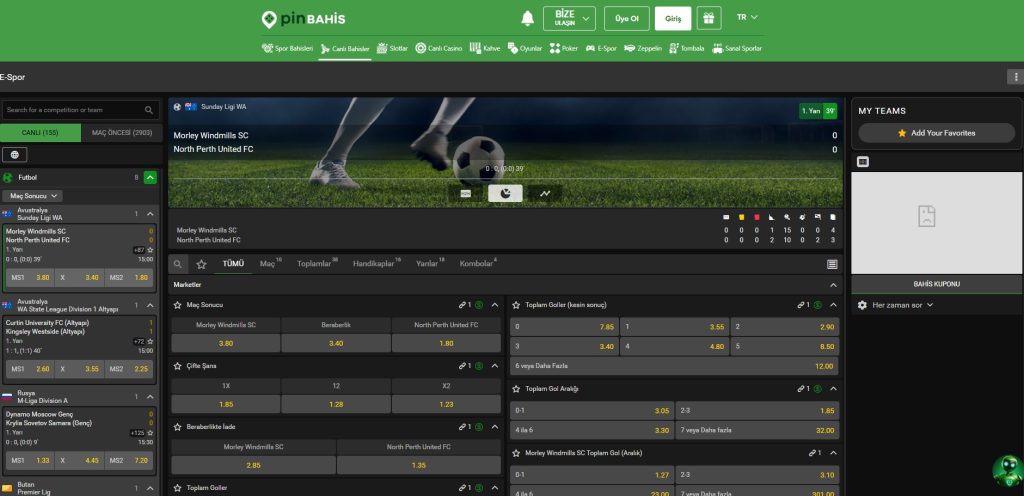 انتخاب لیگ‌ ها و مسابقات فوتبال در Pinbahis